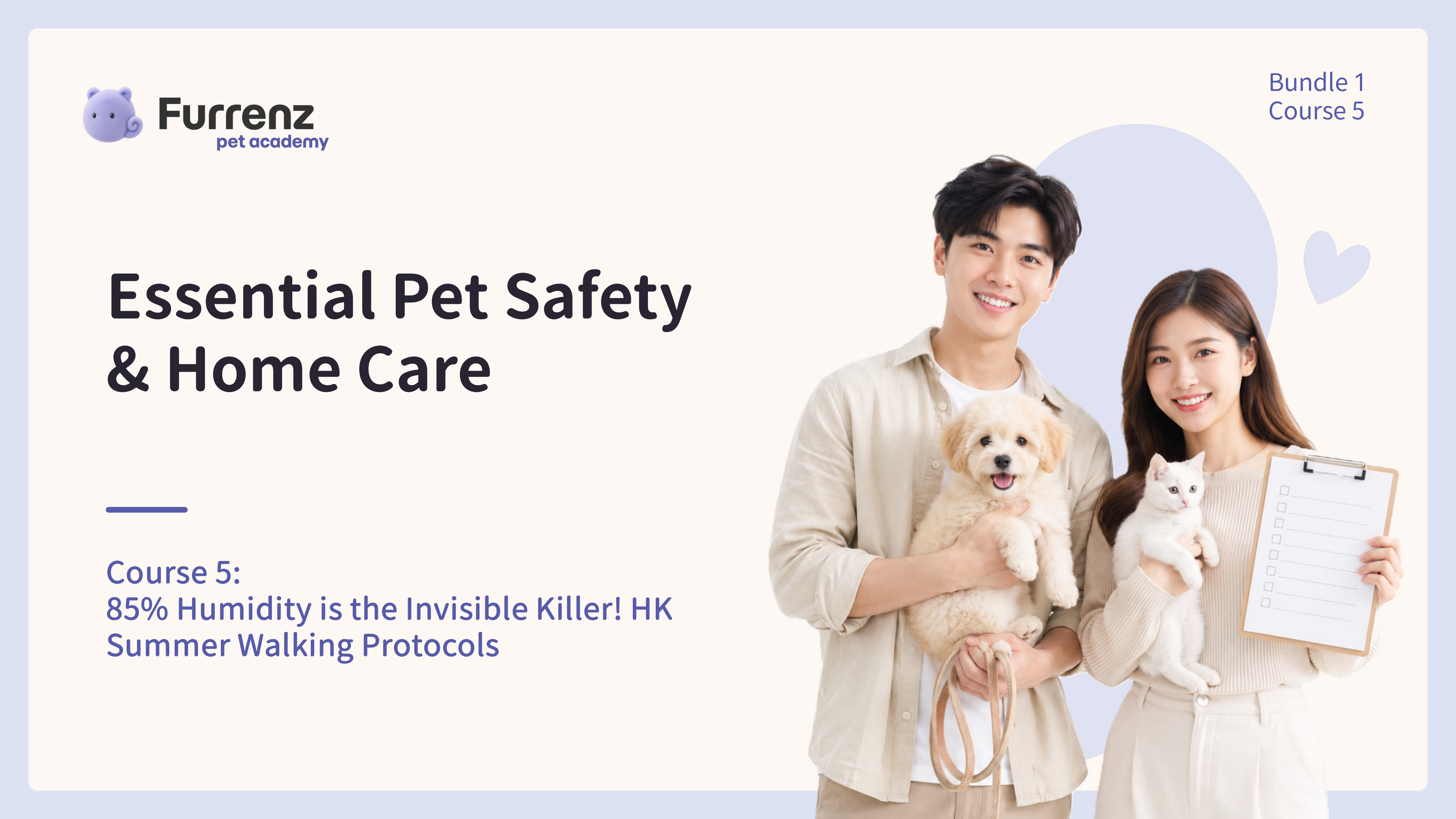 85% Humidity is the Invisible Killer! HK Summer Walking Protocols