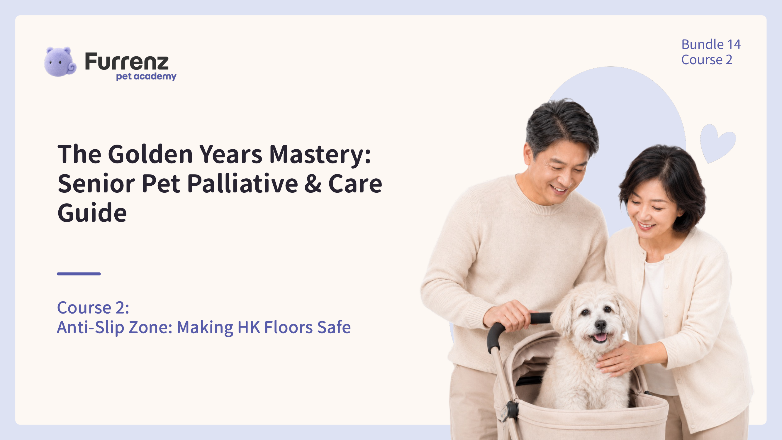 Anti-Slip Zone: Making HK Floors Safe