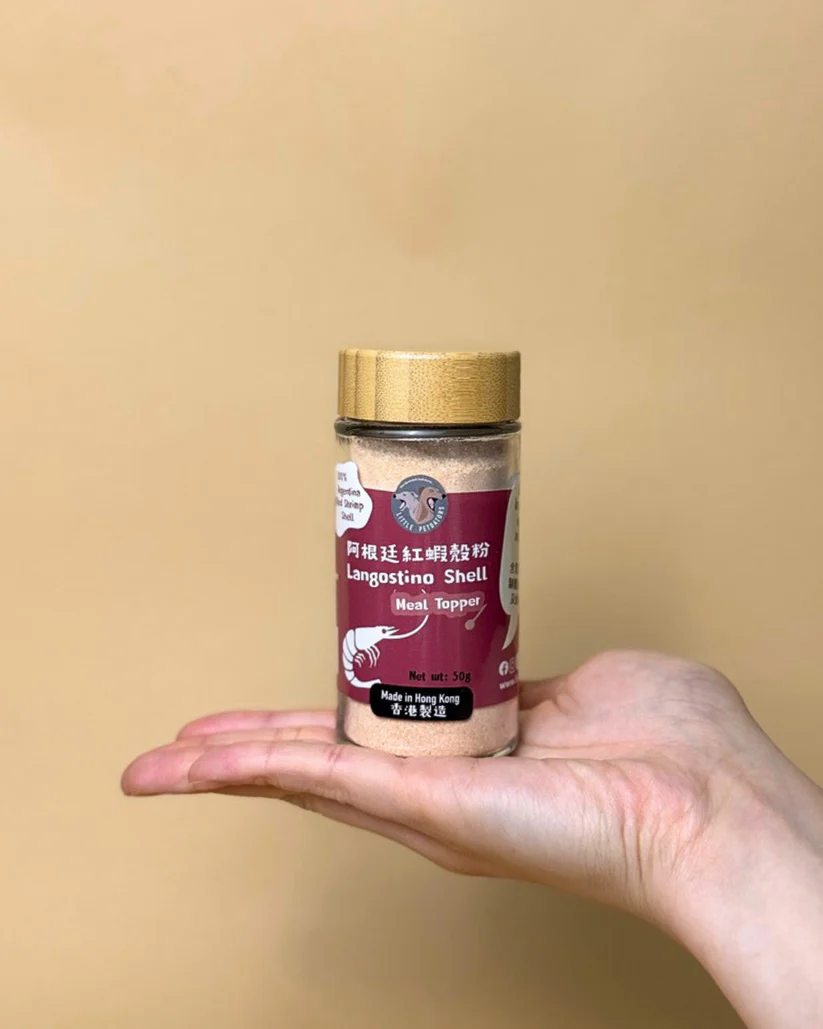 Premium Argentinian Langostino Shell Meal Topper Chitosan Gut & Weight Support (Made in Hong Kong)