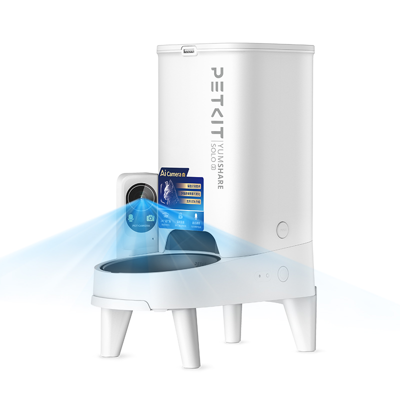 YumShare SOLO 2 AI-Powered Smart Feeder