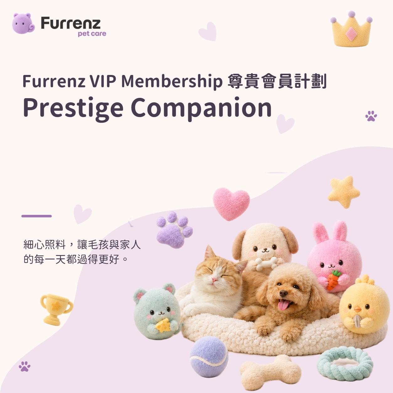 Furrenz VIP Membership: Prestige Companion