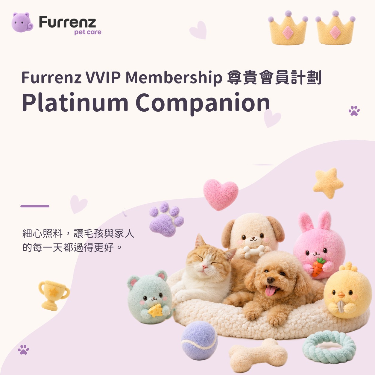 Furrenz VIP Membership: Platinum Companion